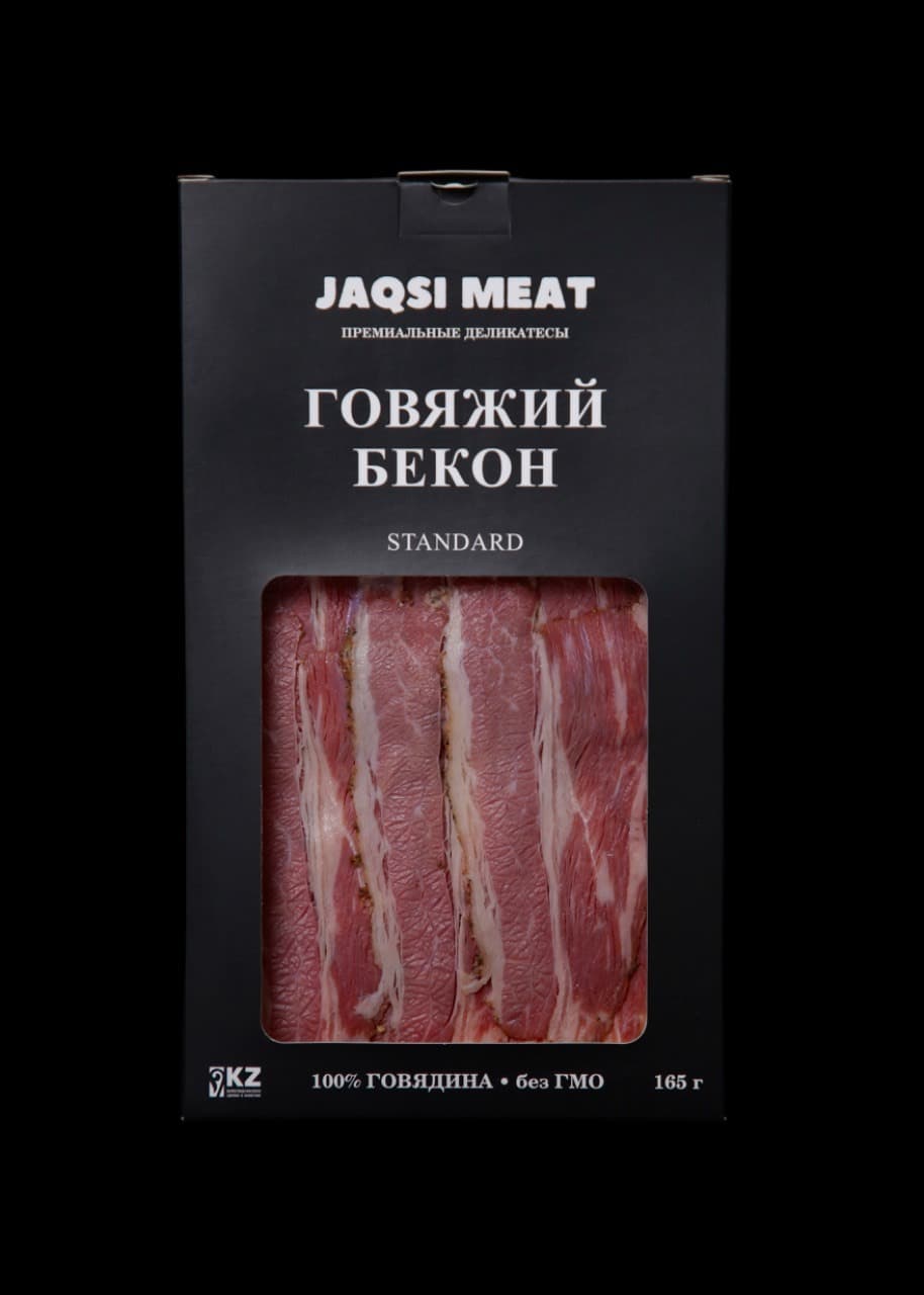 Бекон говядина Standard