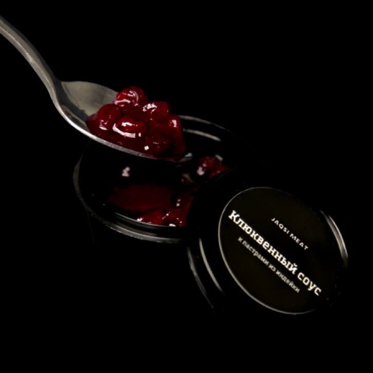 Клюквенный соус